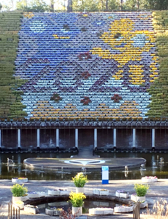 植物公園サポーター 制度創設 宇治市公園公社