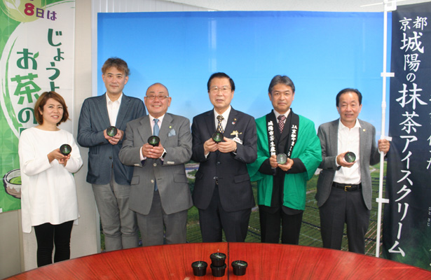 京都 碧翆園 抹茶 まとめ売り Amazon | 大極 30g×3 宇治抹茶 碧