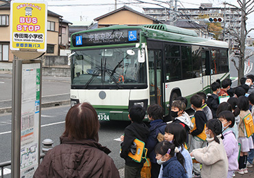 ストア さん バス