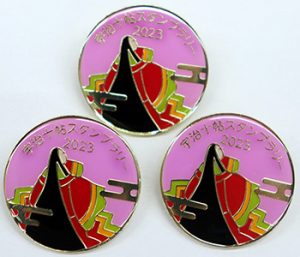 20230929_ujijujostamprally-